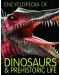 Encyclopedia of Dinosaurs and Prehistoric Life (Miles Kelly) - 1t