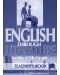 English Through Literature for the 12th Grade. Английски език - 12. клас (книга за учителя) - 1t