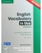 English Vocabulary in Use - ниво Advanced (книга с отговори + CD) - 1t