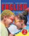 English for young learners: Книга за детето (2 част) - 1t