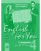 English for You 4. Английски език за интензивно изучаване - 8. клас (работна тетрадка) - 1t
