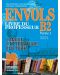 ENVOLS (Partie 1). Livre du professeur / Книга за учителя по френски език за 11. клас, профилирана подготовка. Учебна програма 2023/2024 (Просвета) - 1t