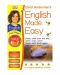 English Made Easy ages 6-7 - 1t