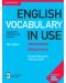 English Vocabulary in Use Elementary Book with Answers and Enhanced eBook - 1t