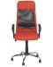 Ергономичен стол Carmen - 6183, оранжев - 3t