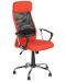 Ергономичен стол Carmen - 6183, оранжев - 2t