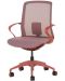 Ергономичен стол Carmen - 7061, червен - 3t