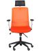 Ергономичен стол Carmen - 7523, оранжев - 1t