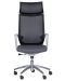 Ергономичен стол Carmen - 7576, сив/черен - 1t