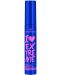 Essence Водоустойчива спирала I Love Extreme Volume, 01, 12 ml - 2t