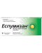 Еспумизан, 40 mg, 25 меки капсули, Berlin-Chemie - 1t