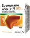 Есенциале Форте N, 300 mg, 30 твърди капсули, Sanofi - 1t