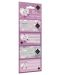 Ученически етикети Lizzy Card Wild Beauty Purple - 12 броя - 1t