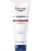 Eucerin Aquaphor Защитаващ мехлем, 220 ml - 1t