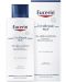 Eucerin UreaRepair Plus Лосион за тяло с 5% урея, 250 ml - 1t