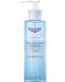 Eucerin DermatoClean Почистващ гел, 200 ml - 1t