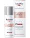 Eucerin Anti-Pigment Дневен крем за лице, SPF30, 50 ml - 2t