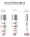 Eucerin Anti-Pigment Серум за сияйна кожа, 30 ml - 5t