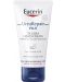 Eucerin UreaRepair Plus Kрем за ръце, с 5% урея, 75 ml - 1t