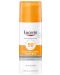 Eucerin Sun Слънцезащитен флуид Photoaging Control, SPF50, 50 ml - 1t