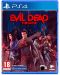 Evil Dead: The Game (PS4) - 1t