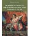 Еволюция на смешното във френската класицистична комедия от XVII век - 1t