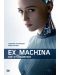 Ex Machina: Бог от машината (DVD) - 1t