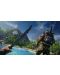 Far Cry: Wild Expedition (PS3) - 16t