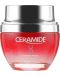 FarmStay Ceramide Околоочен крем Firming, 50 ml - 1t