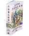 Fables: Compendium Two - 2t
