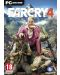 Far Cry 4 (PC) - 1t