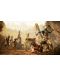 Far Cry Primal (PS4) - 8t