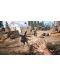 Far Cry New Dawn + Far Cry 5 (PS4) - 11t