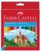 Цветни моливи Faber-Castell - Замък, 24 броя - 1t