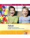 Fabuli: Учебна система по немски език за деца (аудио CD) - 1t
