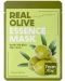 FarmStay Real Essence Лист маска за лице Olive, 23 ml - 1t
