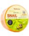 FarmStay Овлажняващ гел за лице и тяло Snail, 300 ml - 1t