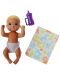 Кукла-бебе Barbie - С шише и одеялце, асортимент - 2t
