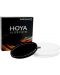 Филтър Hoya - Variable Density II, ND 3-400, 67 mm - 1t