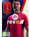 FIFA 18 (PC) (разопакована) - 1t
