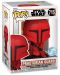 Фигура Funko POP! Television: The Mandalorian - Praetorian Guard (Special Edition) #715 - 2t