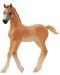 Фигура Schleich Horse Club - Арабско конче, кестеняво - 1t