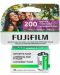 Филм FUJIFILM - 35mm, ISO 200, 36 exp. - 1t