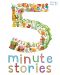 Five Minute Stories (Miles Kelly) - 1t