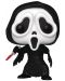 Фигура Funko POP! Movies: Ghostface - Ghostface #1607 - 1t