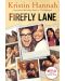 Firefly Lane (TV Tie-In) - 1t
