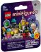 Фигурка LEGO Minifigures - Серия 26 (71046), асортимент - 1t
