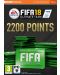 FIFA 17/18 2200 FIFA Points (PC) - 3t
