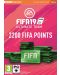 FIFA 19 - 2200 FIFA Points (PC) - 1t