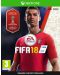 FIFA 18 (Xbox One) - 1t